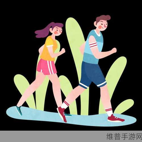 两个人生孩子剧烈运动好吗：1. 孕期运动：健康与安全的平衡之道