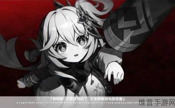 纳西达开襟开叉裙:1. 纳西达开襟开叉裙:优雅与时尚的完美结合