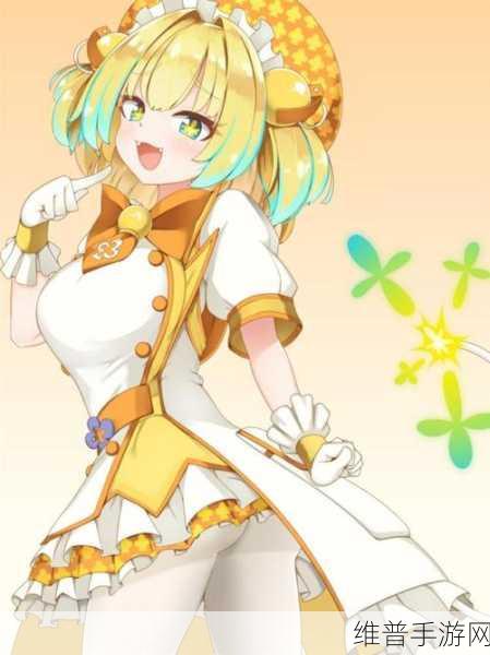 あかねさす少女免费福利版：1. 《晨曦中的少女：光影交织的故事