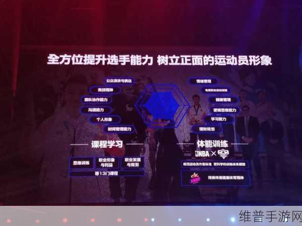 三位金主1V3情况:1. 三位金主合作共赢,1V3局势下的智慧对抗