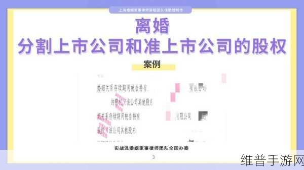 精产国品一二三产区区别在线观看：1. ＂探索精产国品：一二三产区的独特魅力