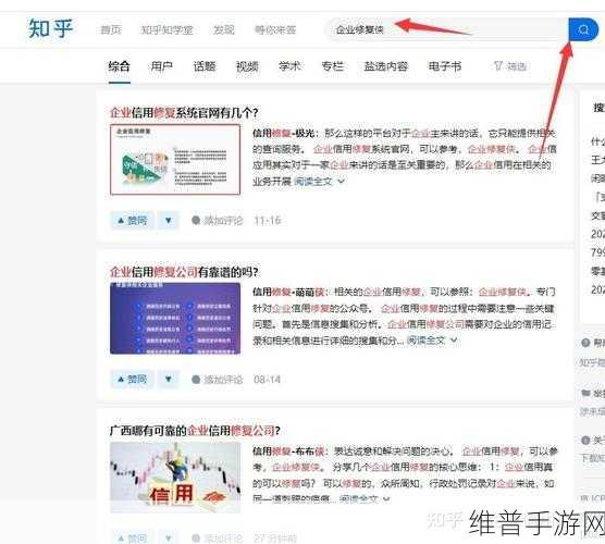 日本产品和韩国产品的区别知乎发布最新公告：日本产品与韩国产品的区别及优势分析新公告发布