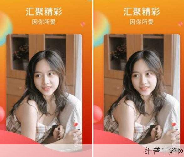 糖心Vlog下载地址