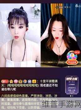 糖心Vlog下载地址
