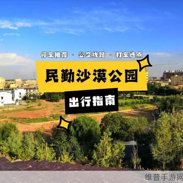 亚洲无人区码一码二码三码区别：1. 亚洲无人区的神秘探索：一码、二码与三码的差异解读