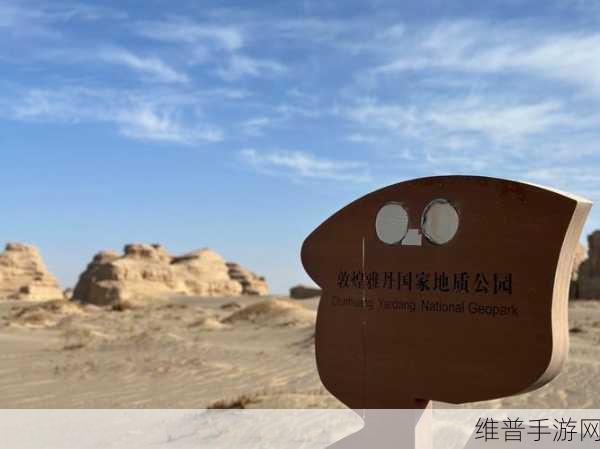 亚洲无人区码一码二码三码区别:1. 亚洲无人区的神秘探索:一码、二码与三码的差异解读