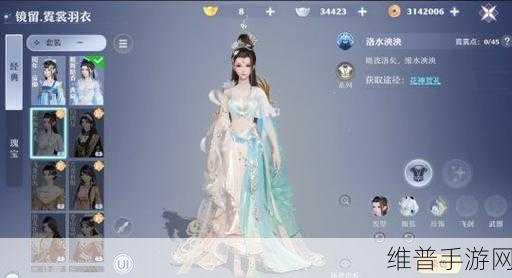 诛仙手游策划面对面，揭秘新宠物系统，一大波萌宠在等你！