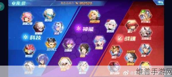 时空猎人深度攻略，揭秘附魔卡牌系统