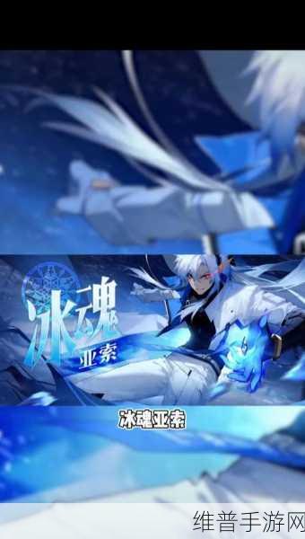 时空猎人深度攻略,揭秘附魔卡牌系统