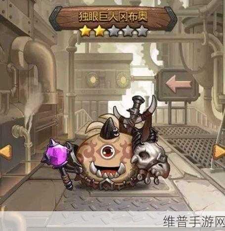 不思议迷宫隐藏冈布奥全揭秘,探险家的终极指南