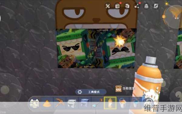 迷你世界喷漆罐图案获取全攻略
