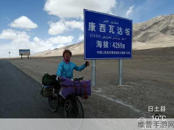 无人区一码二码三码四码多人收藏:1. 无人区探索:一码二码三码四码的奥秘