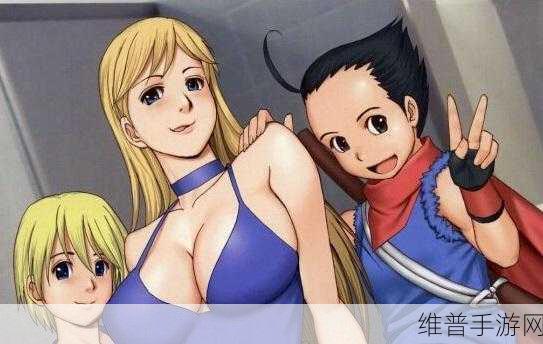 不知火舞和三个孩子之森林公园：1. 不知火舞与三个孩子的森林探险之旅