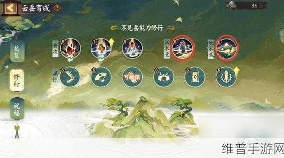 阴阳师夏日花火阵容搭配全攻略