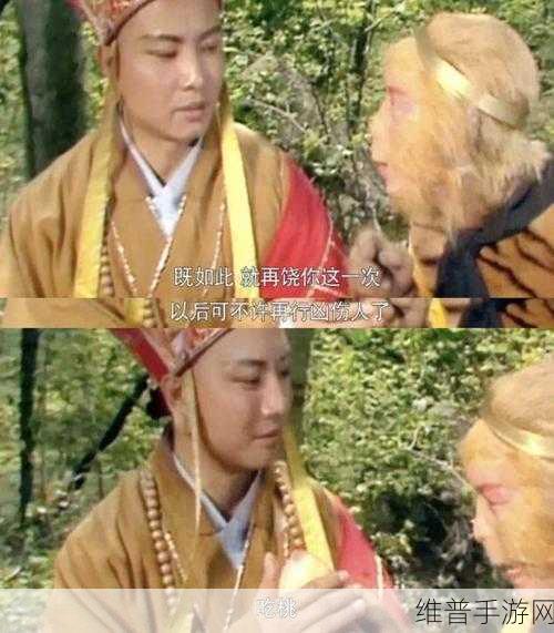 师父不可以限弥弥合欢宗的剧情如何：以下是一些根据《师父不可以限》与弥弥合欢宗的剧情拓展出的标题建议：