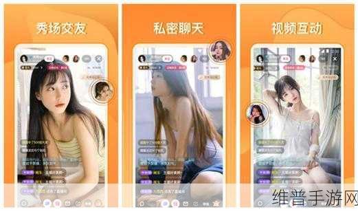 丝瓜草莓视频app:1. 丝瓜草莓视频:探索不同风格的生活记录