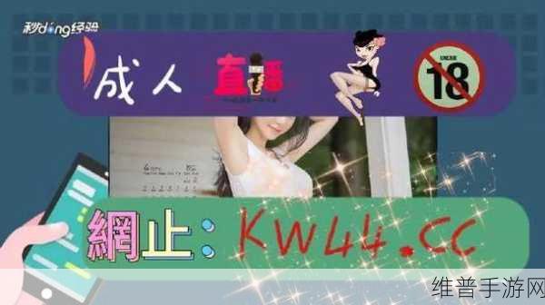 丝瓜草莓视频app：1. 丝瓜草莓视频：探索不同风格的生活记录