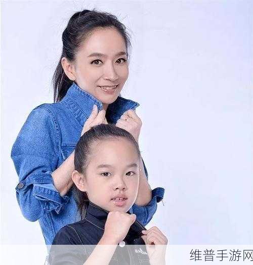 亲情会王芳高敏大团圆：1. 亲情的纽带：王芳与高敏的大团圆之旅