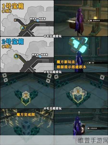 崩坏星穹铁道2.4验证身份打开幽狱通路全面通关攻略