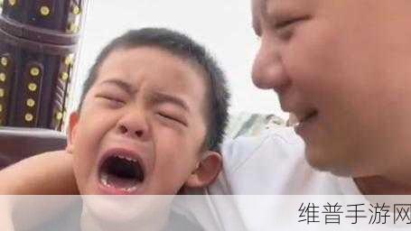 宝宝都湿透了还嘴硬会怎么样：1. 宝宝湿透了却依然嘴硬，背后隐藏的心理