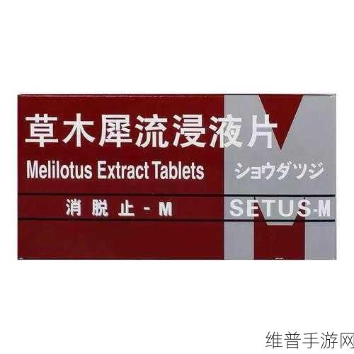 小蓝g钙202:好的,以下是一些基于“小蓝G钙202”的标题建议: