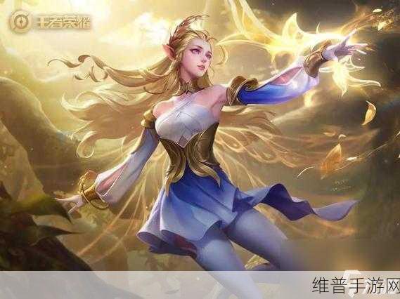 王者荣耀艾琳2021返场获取方法全面解析