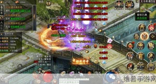 王者之路，轻松找到王者人工客服在线咨询全攻略