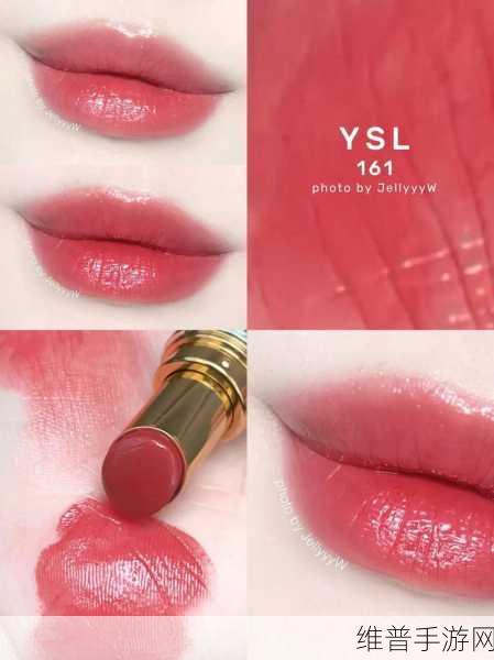 YSL千人千色T9T9T9T9T9可以看身材的：1. YSL千人千色：展现每个身材的独特魅力