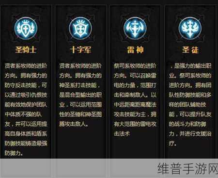 手游攻略数据深度解析，面对怎么解析不出ehview?的困境