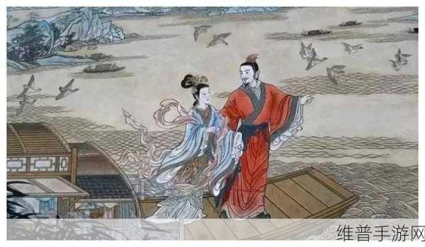 西施欠钱不还被当成授精所：1. 西施欠债不还，竟成古代授精传奇！