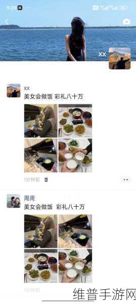 每次做饭老公都来吃我怎么办:1. 如何应对老公每次做饭都来“蹭饭”的情况