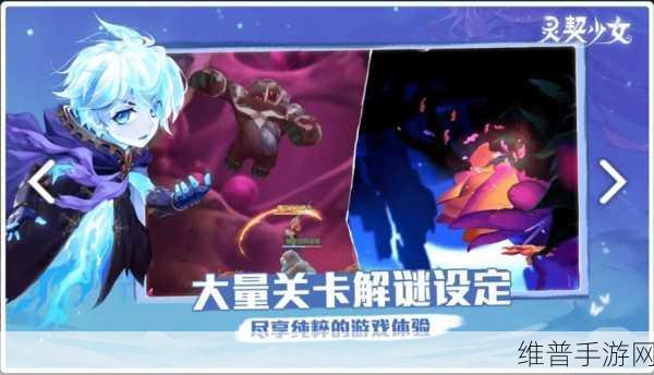 养成游戏排行榜适合男生玩的游戏：1. 男生专属：探索刺激养成游戏排行榜