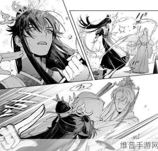奇漫屋免费漫画下拉式古风漫:1. 《月下花影:倾城佳人的秘密