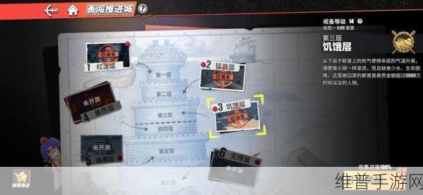 航海王热血航线,全面攻略——铁拳银币获取之道