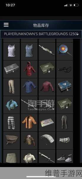 STEAM平台手游礼物送出记录追踪全攻略