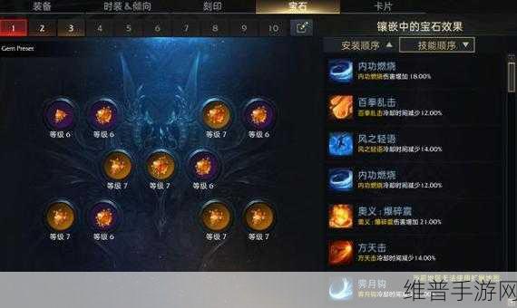 STEAM平台手游礼物送出记录追踪全攻略