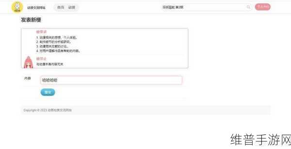 Java成品网站源码：当然可以，以下是一些基于Java成品网站源码的标题建议，每个都不少于10个字：
