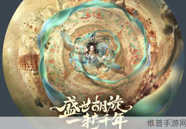 王者荣耀必买的十大惊艳皮肤全解析