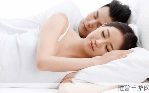 夫妻生活最佳时长是多久:1. 夫妻生活的最佳时长与幸福感之间的关系探讨