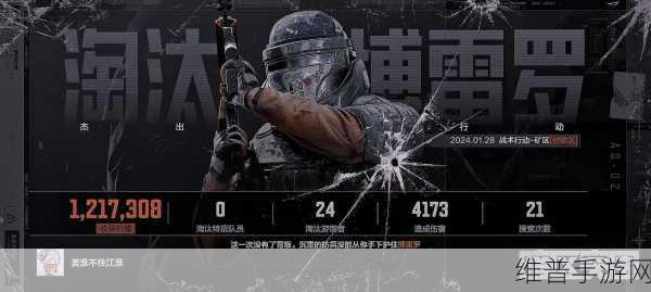 暗区突围博雷罗刷新位置全攻略