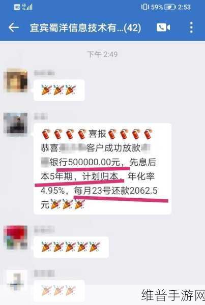 不审核直接放款5000：1. 不审核轻松放款5000元，快速解决资金难题！