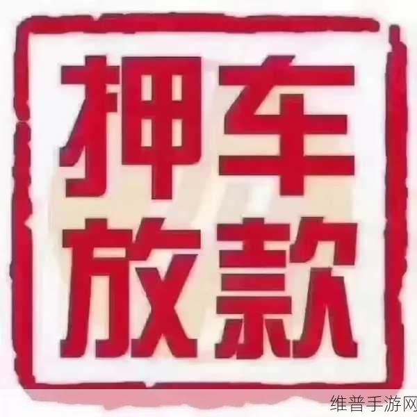 不审核直接放款5000:1. 不审核轻松放款5000元,快速解决资金难题!