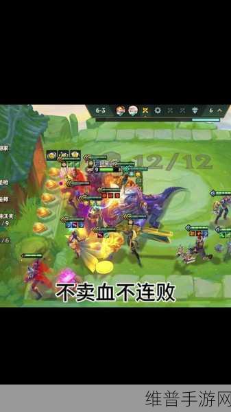 和平精英堡垒战术深度解析，掌握堡垒优势，决胜战场