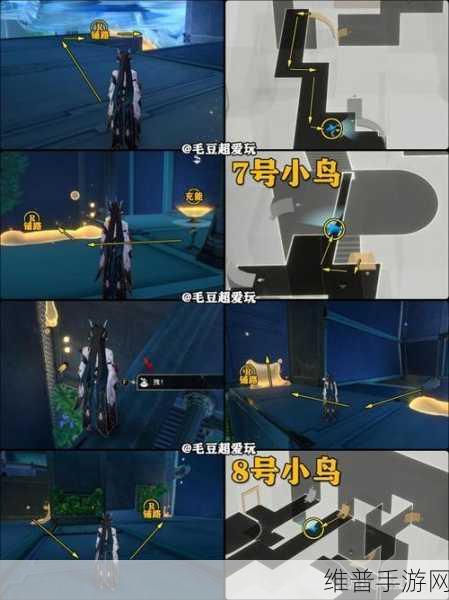 崩坏星穹铁道，折纸鸟成就解锁秘籍大放送