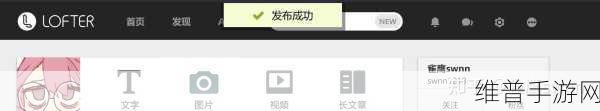 ao3官网：当然可以！以下是一些基于AO3（Archive of Our Own）风格的新标题示例，每个标题都不少于10个字：