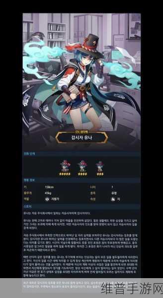 坎公骑冠剑泰坦王国全攻略指南