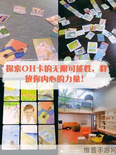 YP跳转页面：1. ＂探索YP跳转页面的无限可能性