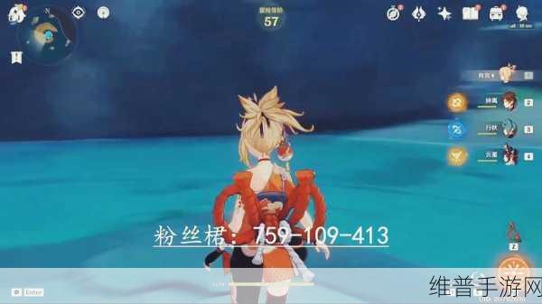原神八重神子帮手之谜，深度探寻与攻略指南