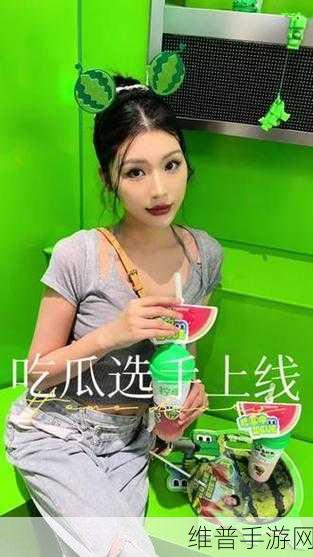 51cg今日吃瓜热门大瓜必看最新：1. 今日吃瓜热点揭秘：明星们的秘密生活