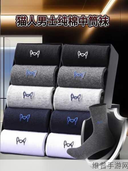 后无尺码精品产品有哪些：1. ＂无尺码潮流：时尚与舒适兼具的选择
